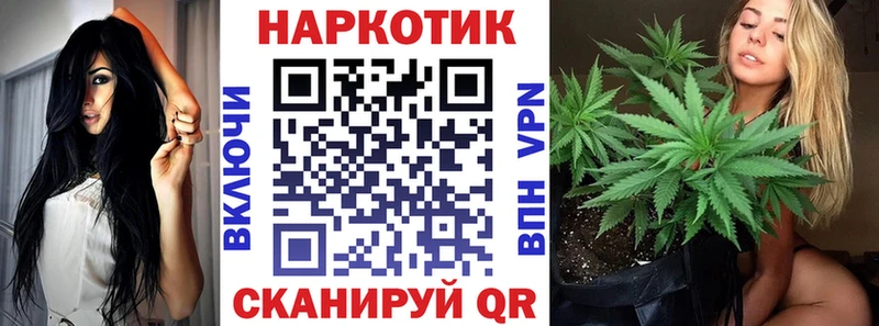 Что такое Лесной Гашиш  АМФ  МЕФ  Alpha-PVP  Канабис  Cocaine 