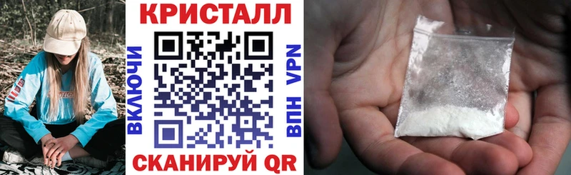 Amphetamine VHQ  купить наркоту  Лесной 