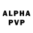 АМФЕТАМИН VHQ Tyler Hyde