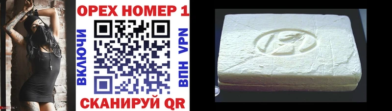 Cocaine Колумбийский  где продают наркотики  Лесной 