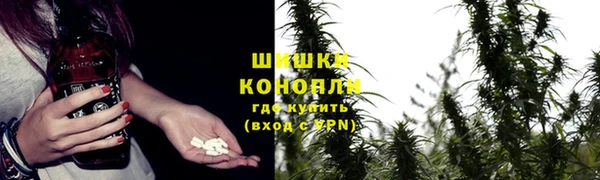 2c-b Алексин