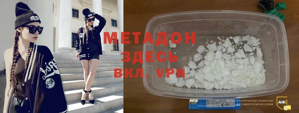 2c-b Алексин