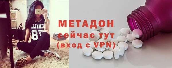 соль курить ск Алексеевка
