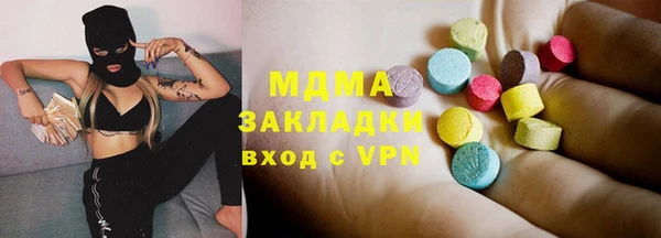 соль курить ск Алексеевка
