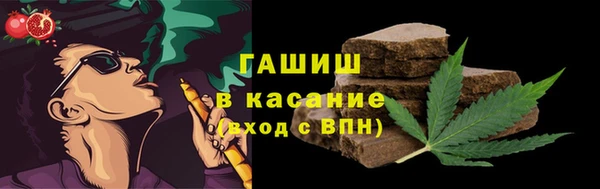 spice Аркадак