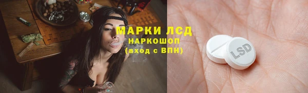 2c-b Алексин