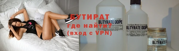 2c-b Алексин