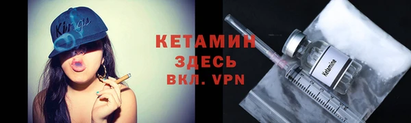 2c-b Алексин