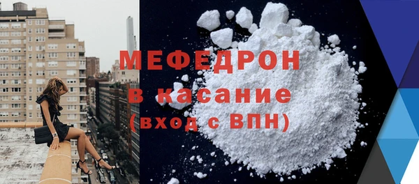 марки lsd Арсеньев