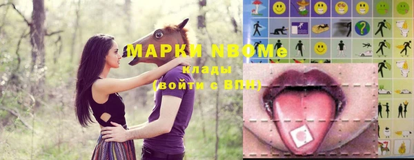 МДМА Алзамай