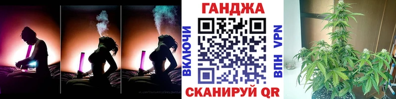 ОМГ ОМГ вход  где продают наркотики  Лесной  Каннабис гибрид 